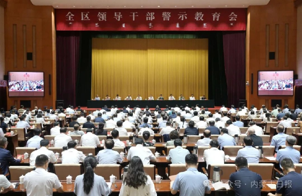 微信截图_20240613194228.png 微信截图_20240613194228.png