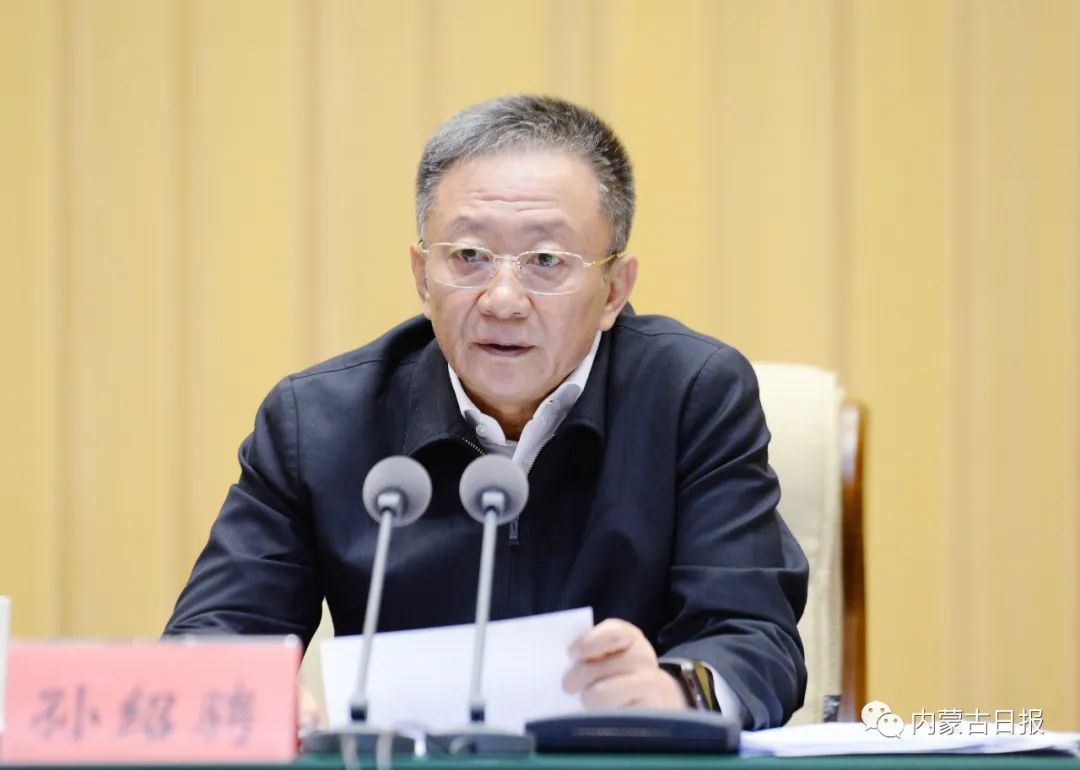 自治区1.jpg