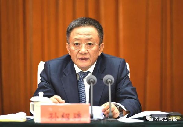 微信图片_20230117182044.jpg 微信图片_20230117182044.jpg